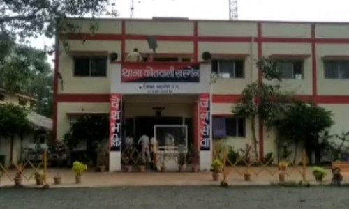 khargon news