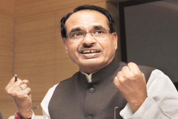 Shivraj Shivraj