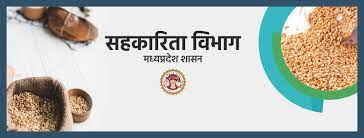 Cooperative Department Cooperative Department