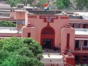 20 01 2021 high court indore Live-in Relationship : हाईकोर्ट ने कहा 'लिव-इन रिलेशन समाज के लिए अभिशाप'