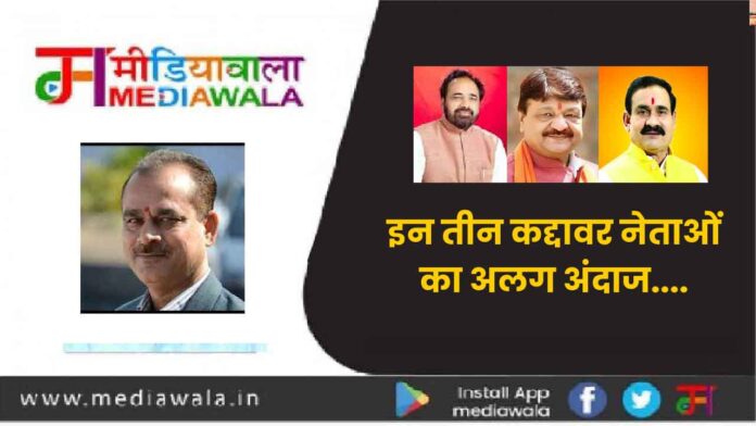 BJP-01