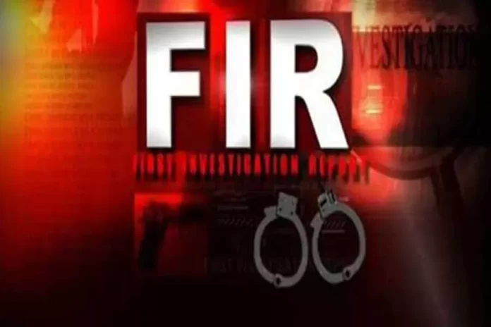 FIR