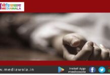 भाभी की प्रताड़ना से परेशान होकर बुटीक संचालक ने दी थी जान Businessman Committed Suicide : पैसा न मिलने से परेशान सोना-चांदी व्यापारी ने आत्महत्या की!