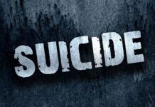 Suicide: ताश खेलने से रोका तो किशोर ने उठाया आत्मघाती कदम, घर के कमरे में फंदे से लटका मिला Bhajan Singer Dharmendra Jha Suicide Case