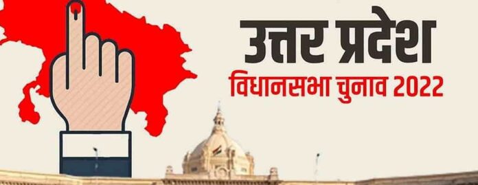 UP-Assembly-Election UP First Phase Polling
