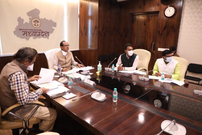 WhatsApp Image 2022-01-06 at 9.43.54 PM MP को मत्स्य पालन क्षेत्र में दो राष्ट्रीय पुरस्कार,शीघ्र होगा राज्य स्तरीय मछुआ सम्मेलन- CM