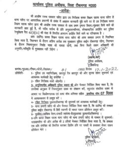 WhatsApp Image 2022 01 17 at 8.03.44 AM WhatsApp Image 2022 01 17 at 8.03.44 AM