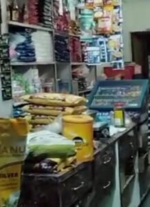WhatsApp Image 2022 01 20 at 2.32.46 AM WhatsApp Image 2022 01 20 at 2.32.46 AM