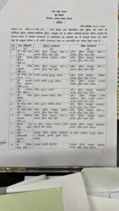 WhatsApp Image 2022 01 20 at 5.26.21 AM