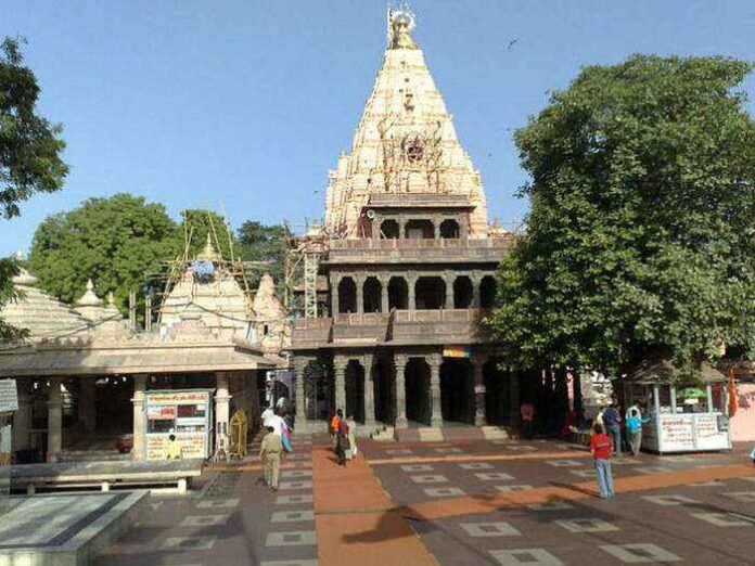 WhatsApp Image 2022-01-28 at 10.56.32 AM Mahakal Temple : सिंहस्थ 2028 में मंदिर और आसपास का क्षेत्र एक नए रूप में दिखाई देगा