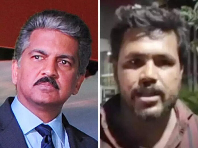 any-aberration-from-mms-philosophy-will-be-addressed-with-great-urgency-anand-mahindra-wrote-on-twitter-