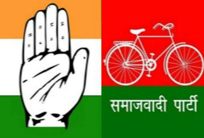 congress-sp_1563786024 UP Vidhansabha Elections: कांग्रेस के एक और बड़े नेता छोड़ेंगे हाथ का साथ, समाजवादी पार्टी में जाने की अटकलें