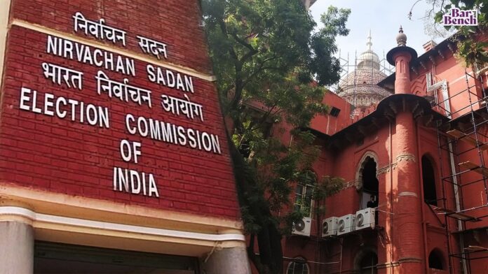 election commission of india