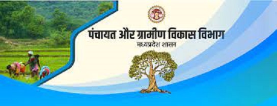 panchayat and gramin vikas vibhag bhopal