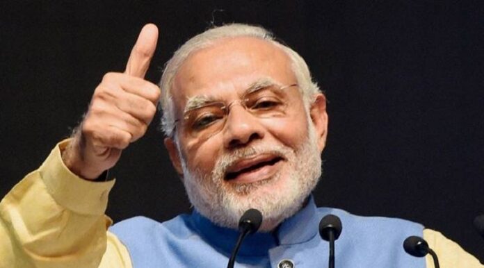 pm narendra modi