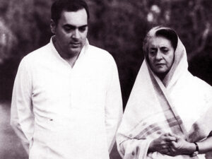Flashback: तत्कालीन PM Rajiv Gandhi की सड़क यात्रा यानी सुरक्षा व्यवस्था की परीक्षा