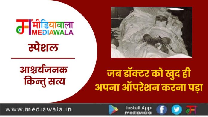 Digvijay-01-01