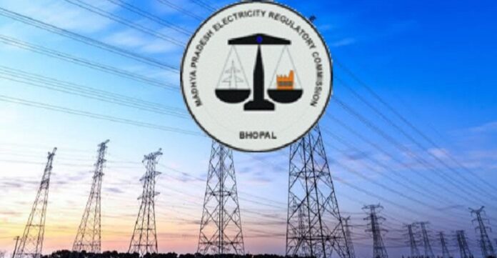 Jabalpur-MP-Electricity-Regulatory-Commission-farmers-public-hearing-news-in-hindi