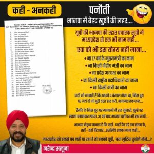 SAVE 20220214 190703