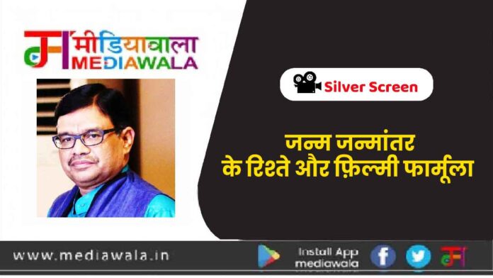 Silver Screen-01
