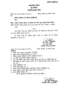 WhatsApp Image 2022 02 22 at 4.41.59 AM WhatsApp Image 2022 02 22 at 4.41.59 AM