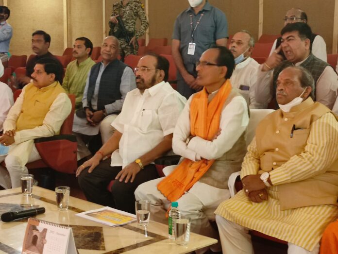 WhatsApp Image 2022-02-24 at 2.18.48 PM CM Shivraj InUjjain: महाशिवरात्रि पर्व पर आयोजित "दीपोत्सव 2022" की ली जानकारी