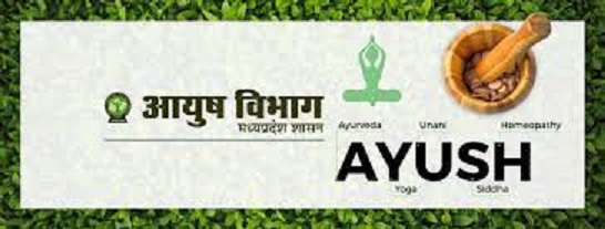 aayush vibhag