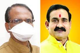 UP के नतीजों का इंतजार है MP भाजपा के कई दिग्गजों को