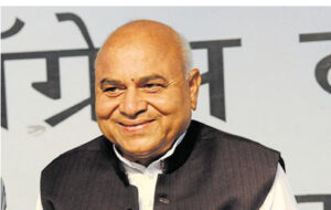 govind singh govind singh