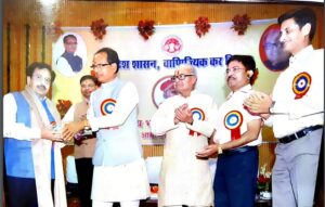 ias ias