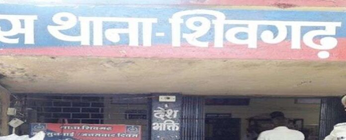 ratlam_news_3520379_835x547-m