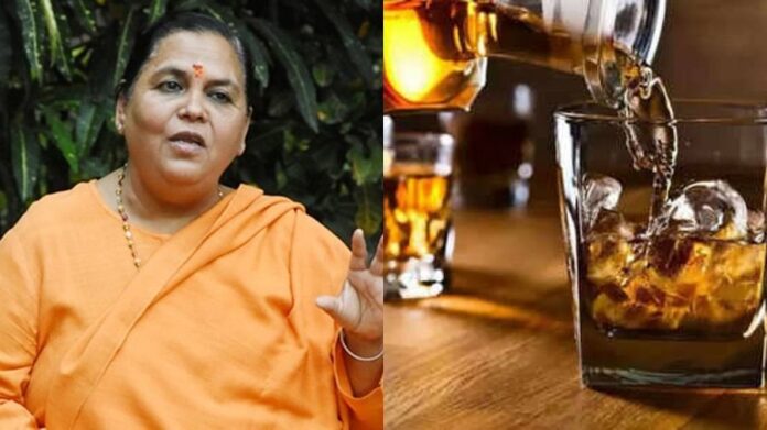 uma bharti