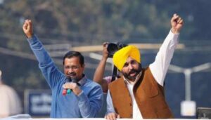 1071340 punjab kejriwal 1071340 punjab kejriwal