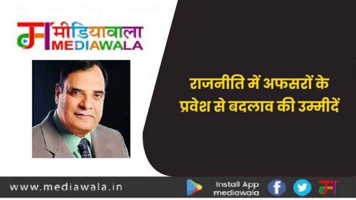 ALOK MEHTA COLUMN-01