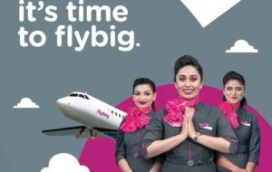 Flybig 1621930277