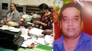 Gwalior Assistant Teacher Prashant Parmar 1 EOW Raid