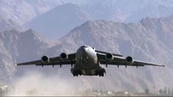 Operation Ganga
