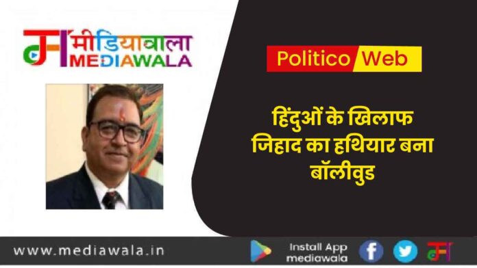 Political Web-01-01-01