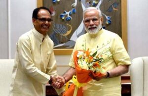 SHIVRAJ SINGH CHAUHAN मध्यप्रदेश के लिए तोहफों का दिन है 17 सितंबर ...