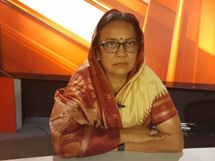 Vibha_Patel