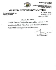 WhatsApp Image 2022 03 02 at 3.45.50 AM WhatsApp Image 2022 03 02 at 3.45.50 AM