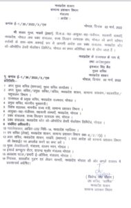 WhatsApp Image 2022 03 02 at 7.01.08 AM WhatsApp Image 2022 03 02 at 7.01.08 AM