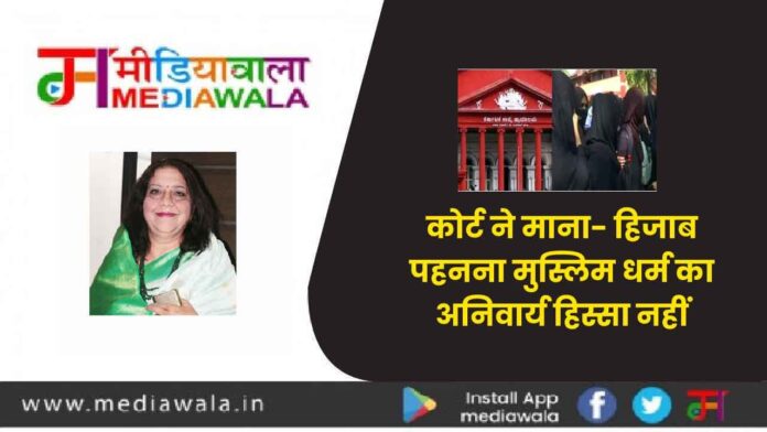 WhatsApp Image 2022 03 15 At 8.30.00 PM 696x392