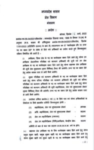 WhatsApp Image 2022 03 21 at 4.59.21 PM WhatsApp Image 2022 03 21 at 4.59.21 PM