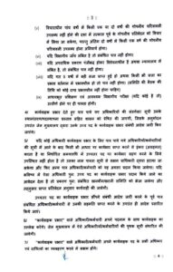 WhatsApp Image 2022 03 21 at 4.59.22 PM 1 WhatsApp Image 2022 03 21 at 4.59.22 PM 1
