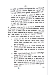 WhatsApp Image 2022 03 21 at 4.59.22 PM WhatsApp Image 2022 03 21 at 4.59.22 PM