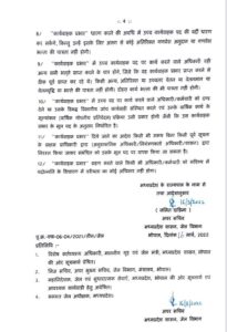 WhatsApp Image 2022 03 21 at 4.59.23 PM WhatsApp Image 2022 03 21 at 4.59.23 PM