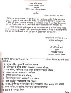 WhatsApp Image 2022 03 23 at 2.53.28 PM WhatsApp Image 2022 03 23 at 2.53.28 PM