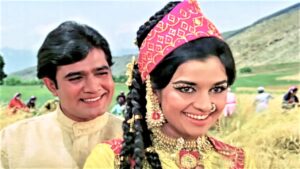 WhatsApp Image 2022 03 25 at 8.48.34 PM 2 Silver Screen: फ़िल्मी गीतों के रंग बिरंगे बोल में छुपी उपमाएं