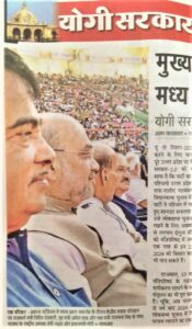 WhatsApp Image 2022 03 27 at 5.58.17 PM Smriti Irani